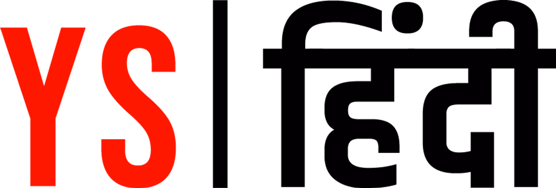 YourStory (Hindi)